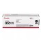Canon Original 069H (5098C002) Toner schwarz