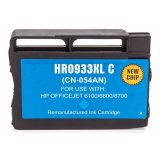 Compatible HP CN054AE / 933XL ink Cyan
